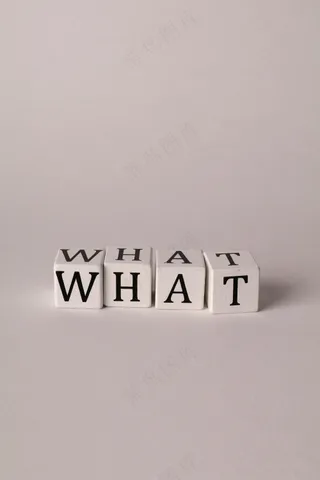 免费 什么提问 米色背景 what