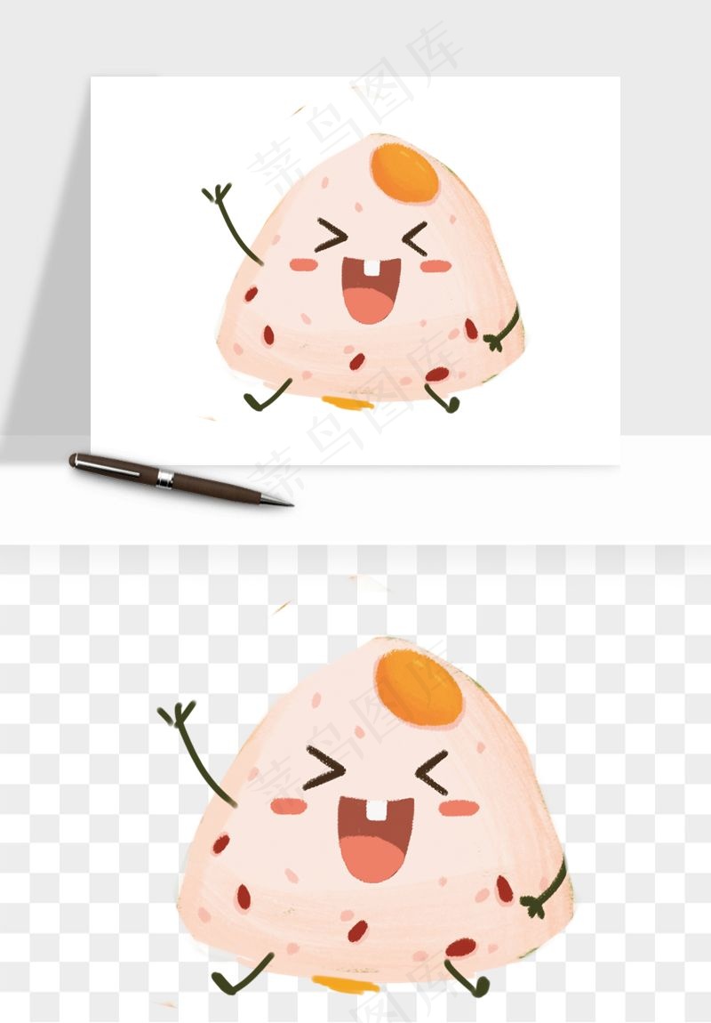卡通表情粽子端午png免抠