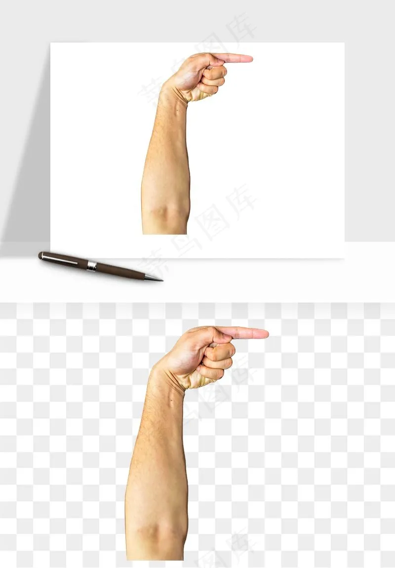 手势手部动作手指png免抠