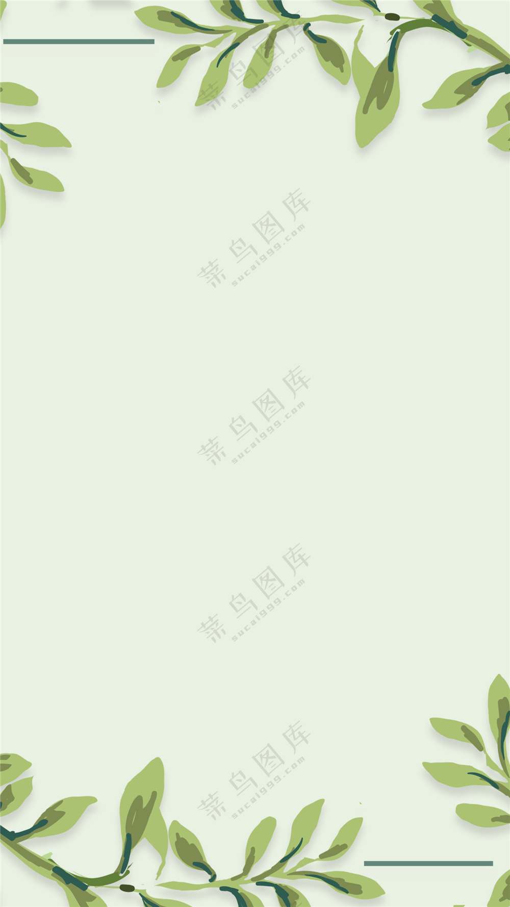 绿色小清新淡雅信纸背景