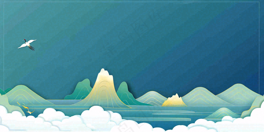 秋天插画风景处暑背景