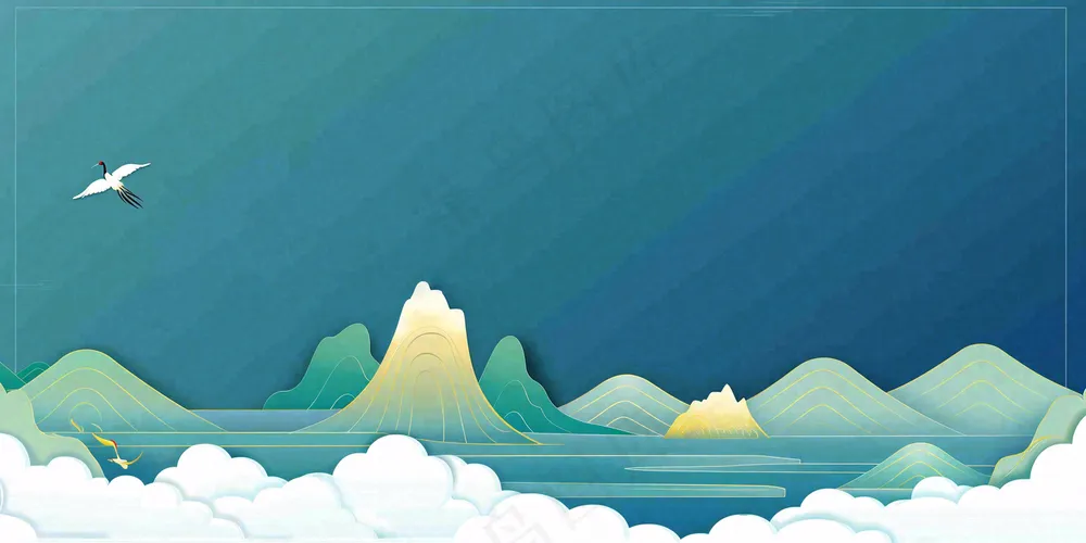 秋天插画风景处暑背景