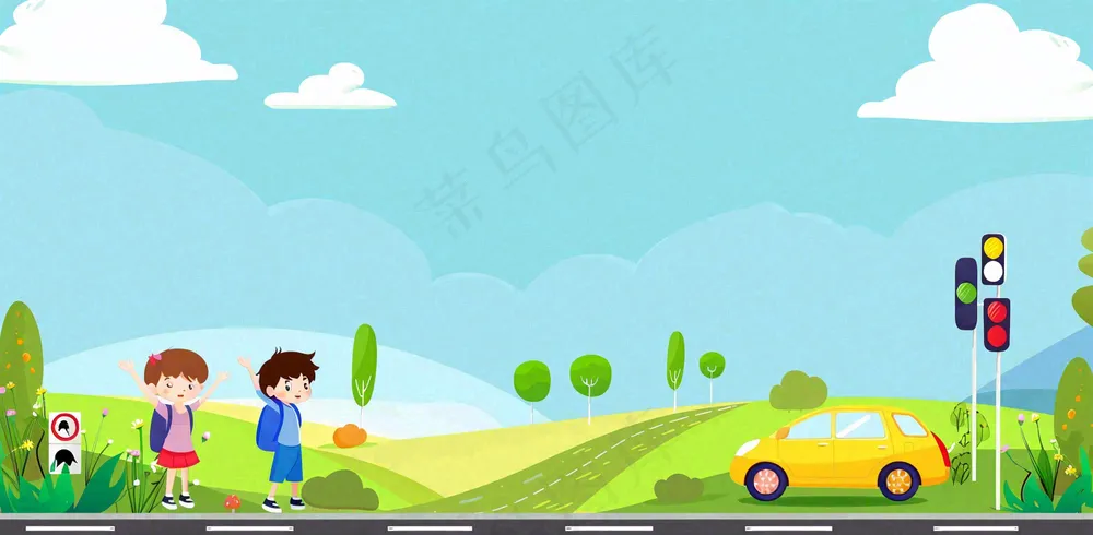 学生保险业务保障金融理财背景