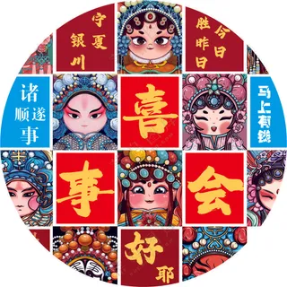 圆形  标签  背胶