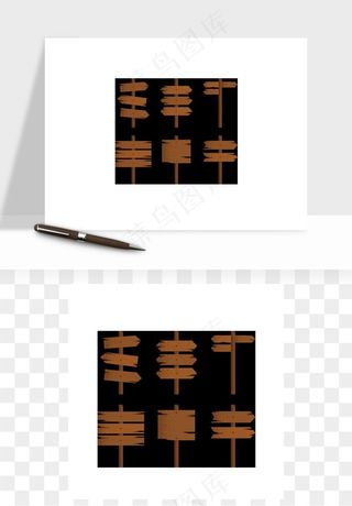 木牌指示路牌挂牌矢量png免抠