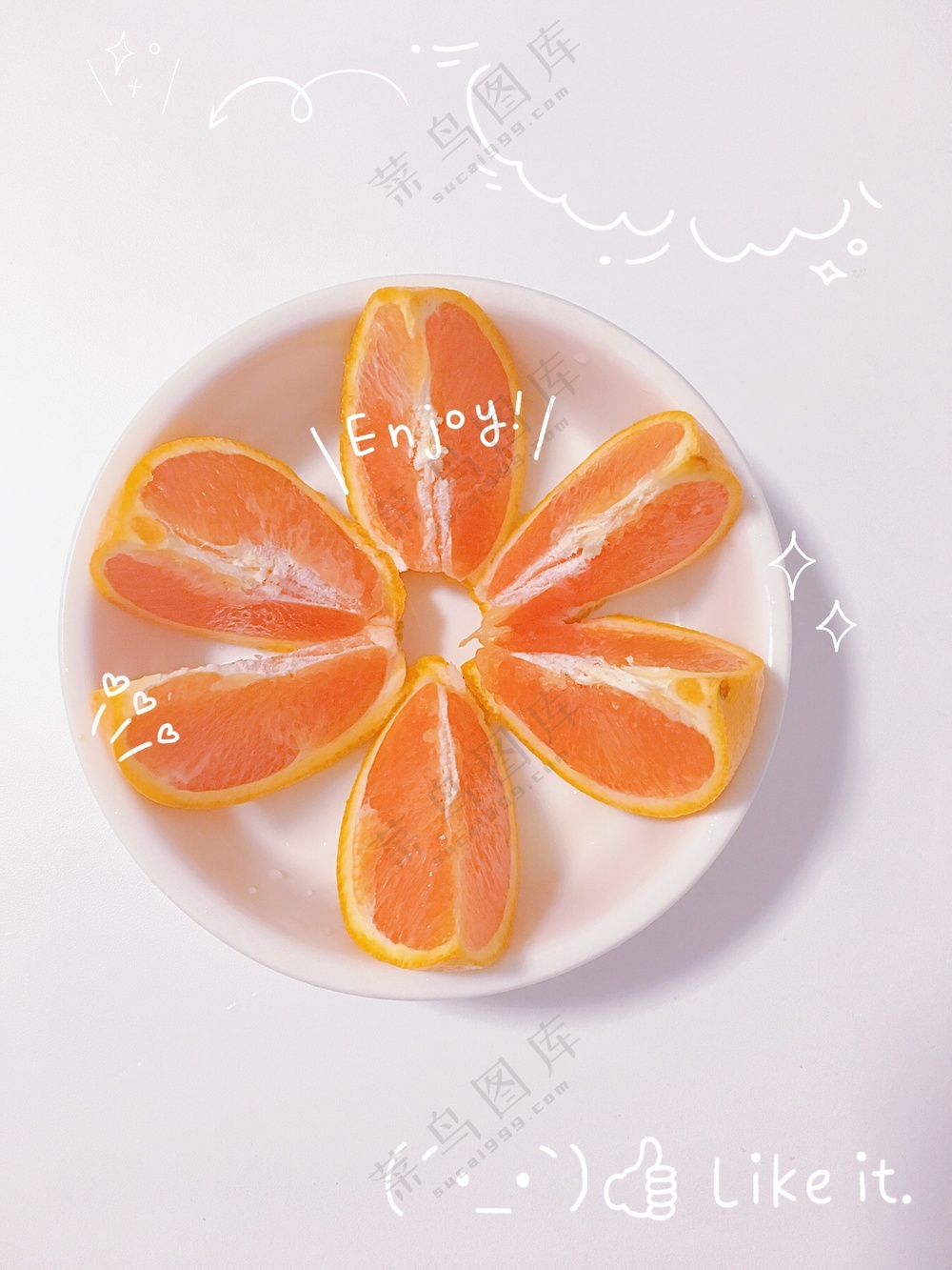 新鲜水果橙子