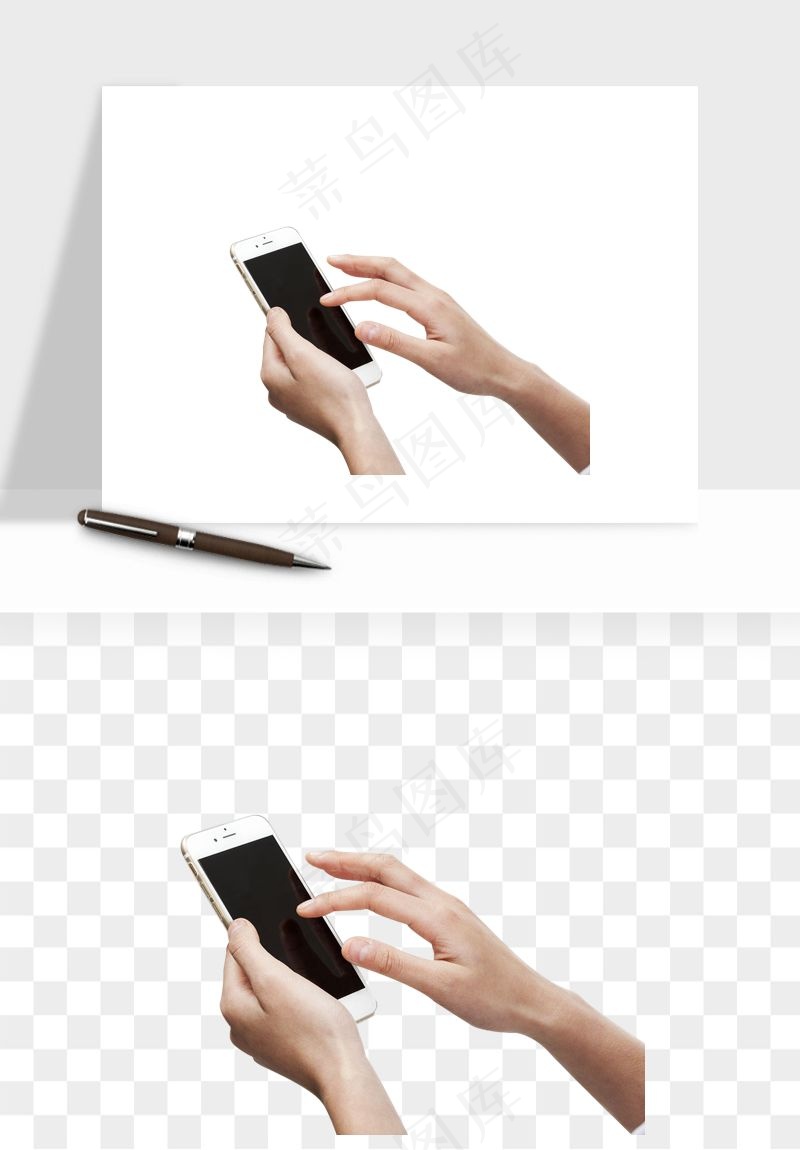 手拿手机素材png免抠
