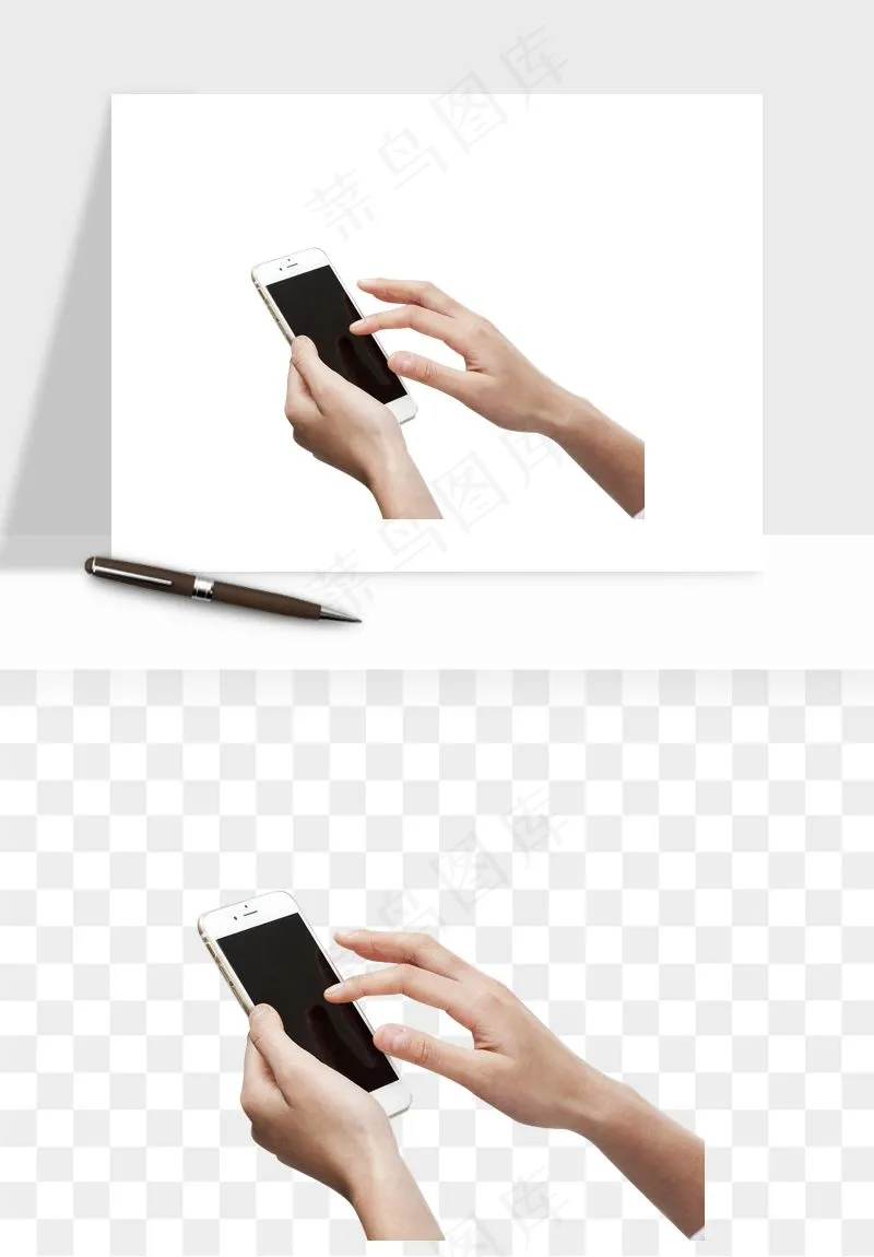 手拿手机素材png免抠