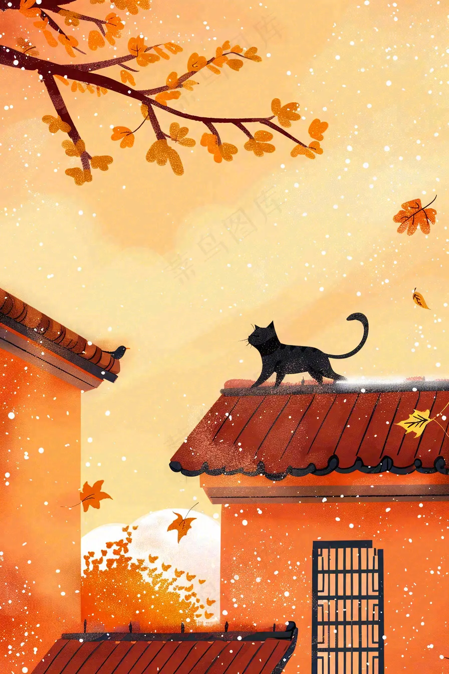 屋檐上的猫咪屋墙萧瑟霜降插画背景