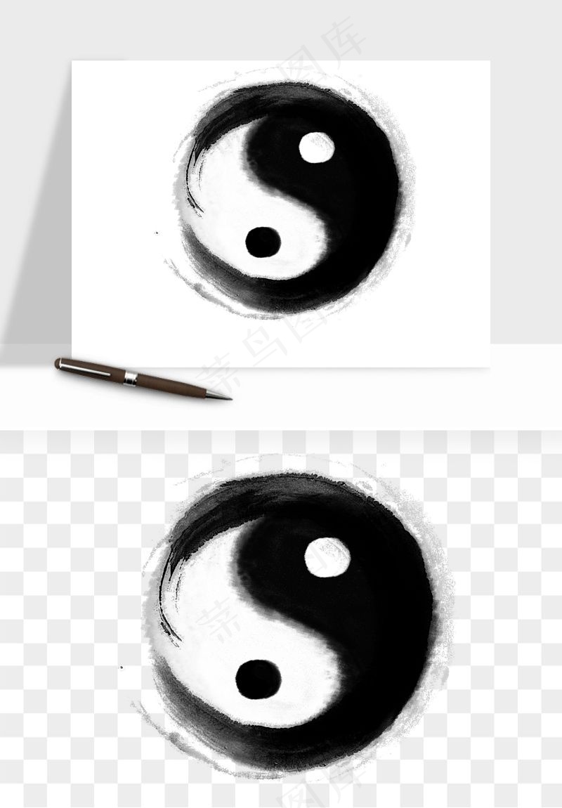 八卦太极阴阳风水png免抠