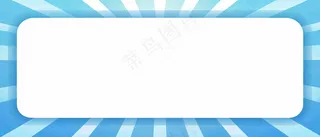 官方发布通知公告背景