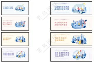公益围挡 喷绘 工地围挡