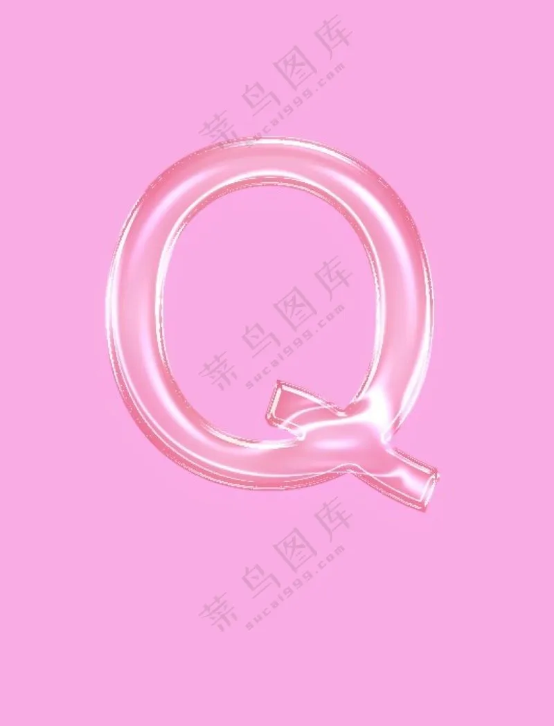 流光晶莹的果冻Q