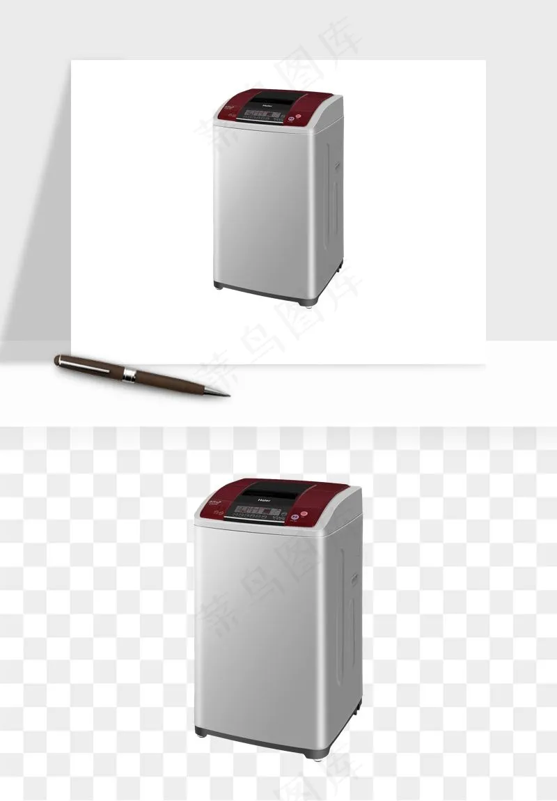 洗衣机png免抠