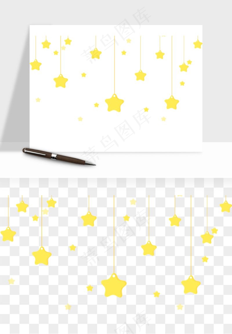 卡通星星月亮挂饰吊坠png免抠