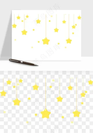 卡通星星月亮挂饰吊坠png免抠