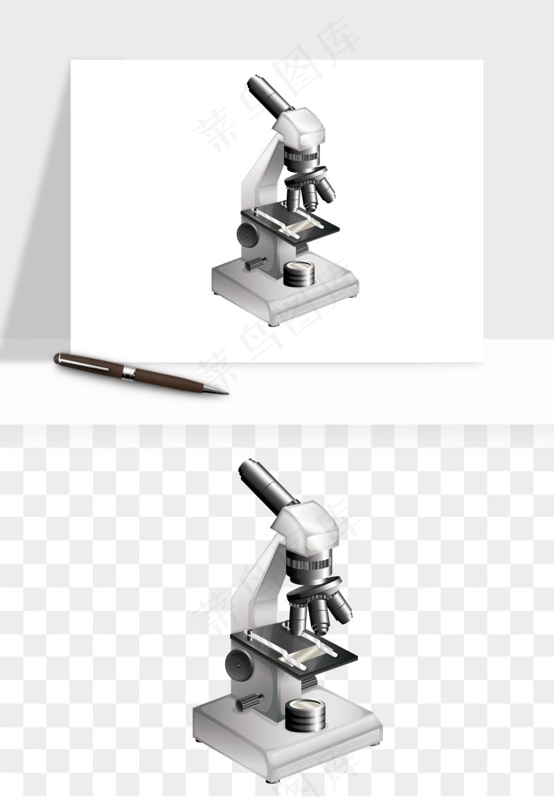 卡通化学实验设备器材png免抠图