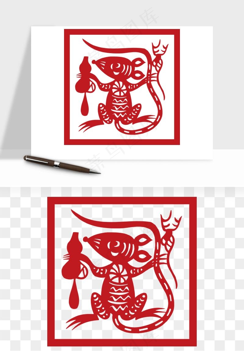 十二生肖剪纸中式纹样图案png免抠