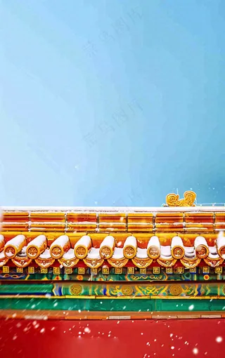 冬季故宫红色宫墙屋檐小雪大雪背景