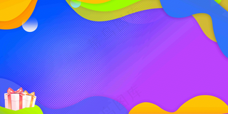 电商促销几何背景