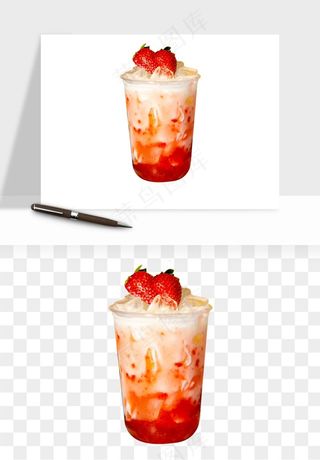 冷饮品果汁饮料png免抠图
