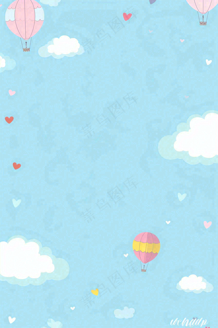 蓝色天空白云热气球儿童节卡通插画背景
