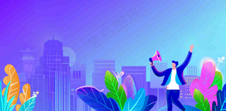 校园招聘会春季秋季招聘背景