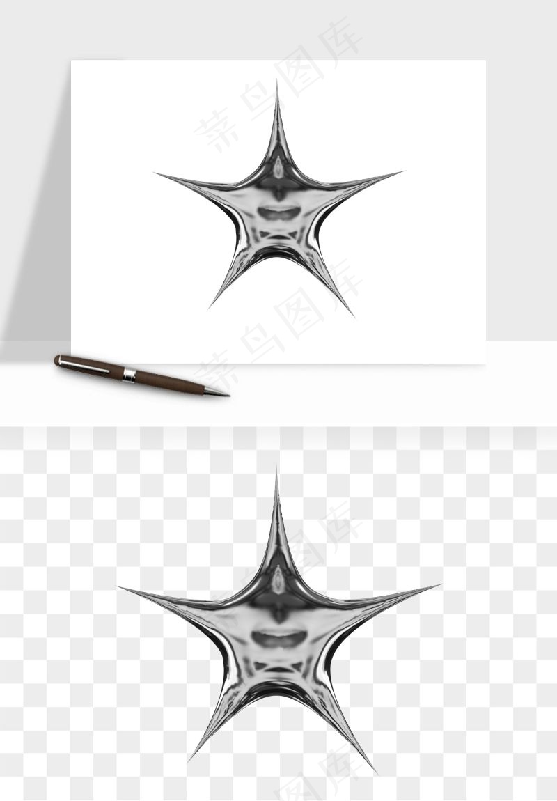 立体潮流金属质感小装饰png免抠