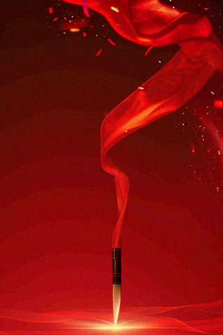 中考高考奋战加油大气背景