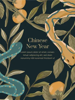 矢量蛇元素蛇年窗花动物剪影海报