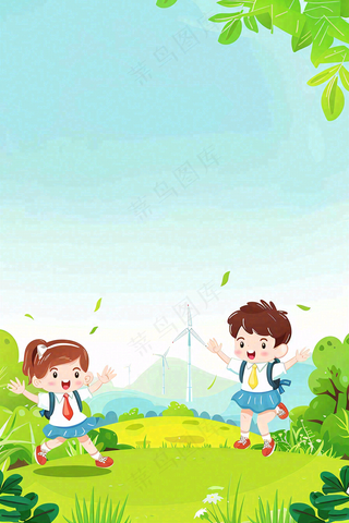 儿童保险业务金融理财背景