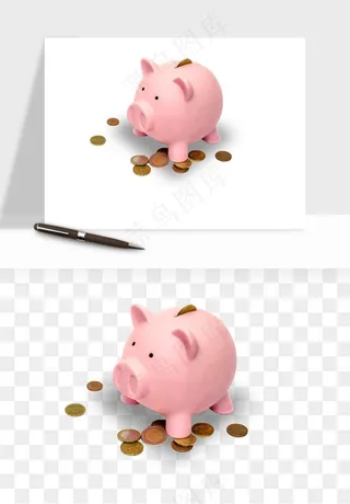 存钱罐理财金猪png免抠