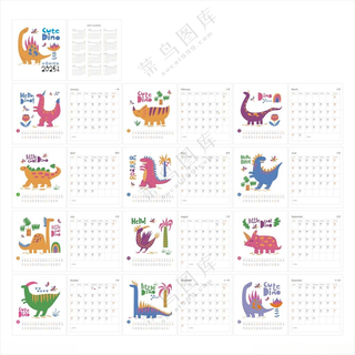 2025年台历2025年历表公司台历