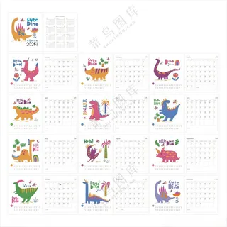 2025年台历2025年历表公司台历