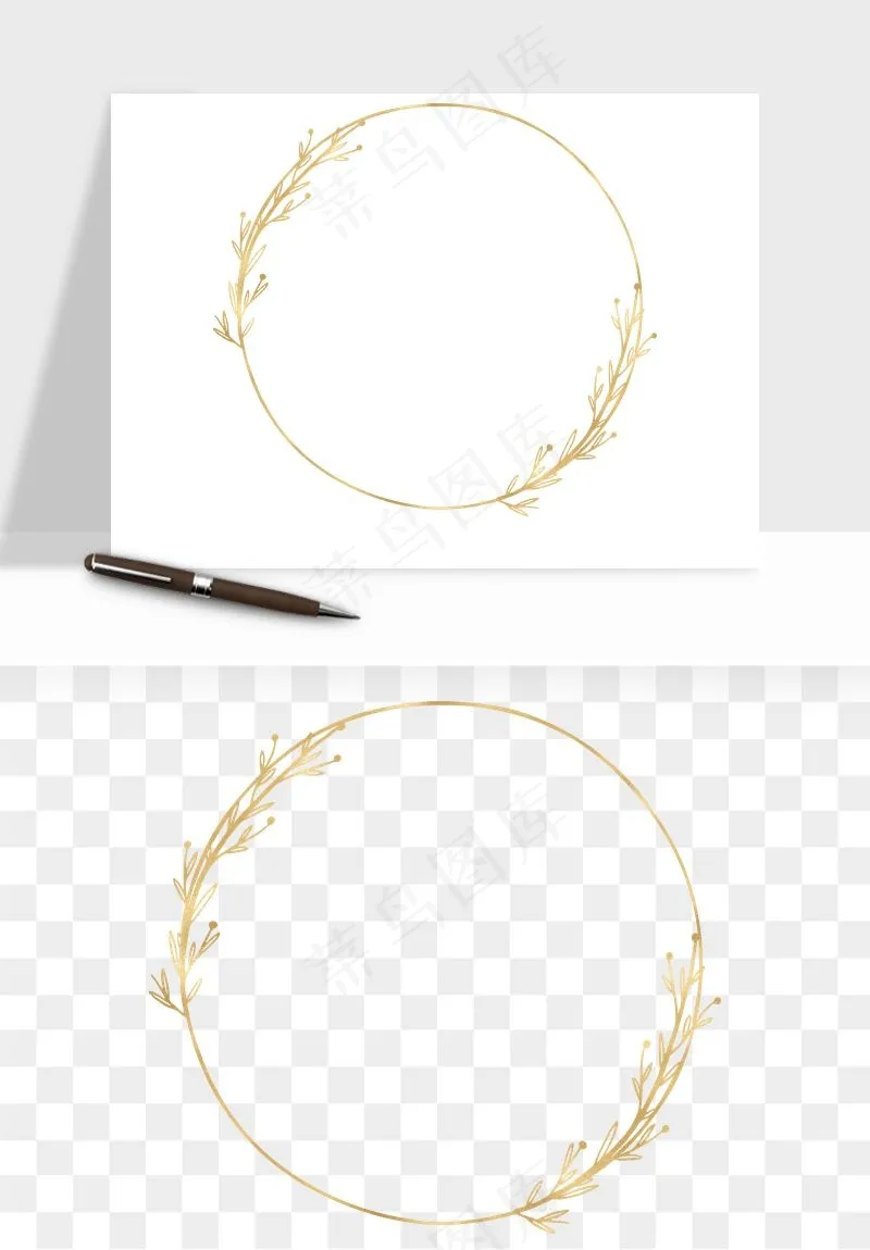 金色植物花环边框png免抠
