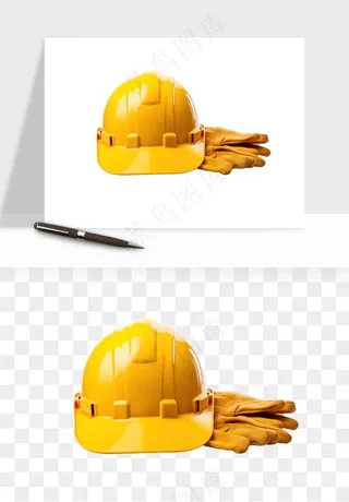 安全帽png免抠