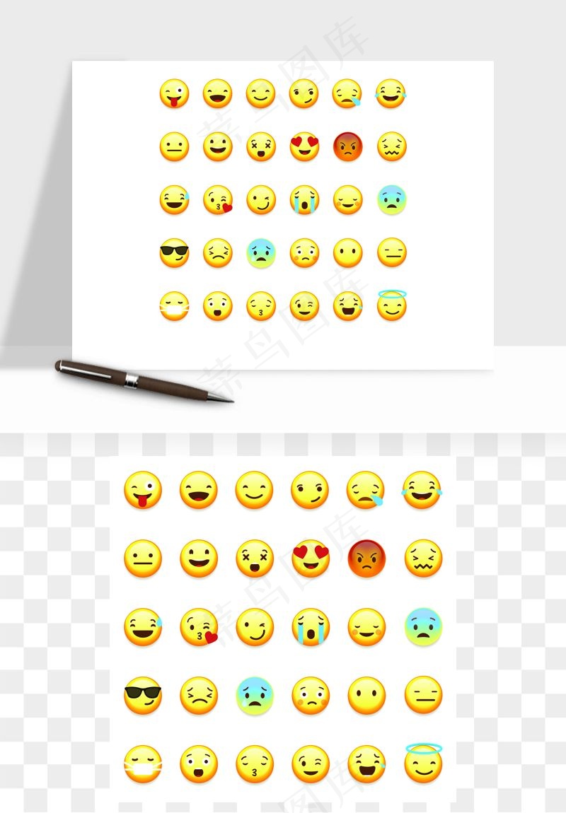 卡通表情组矢量