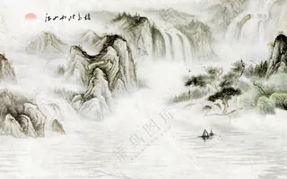 水墨画山水画图片