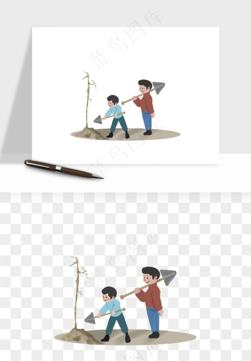 手绘植树节挖土人物png免抠