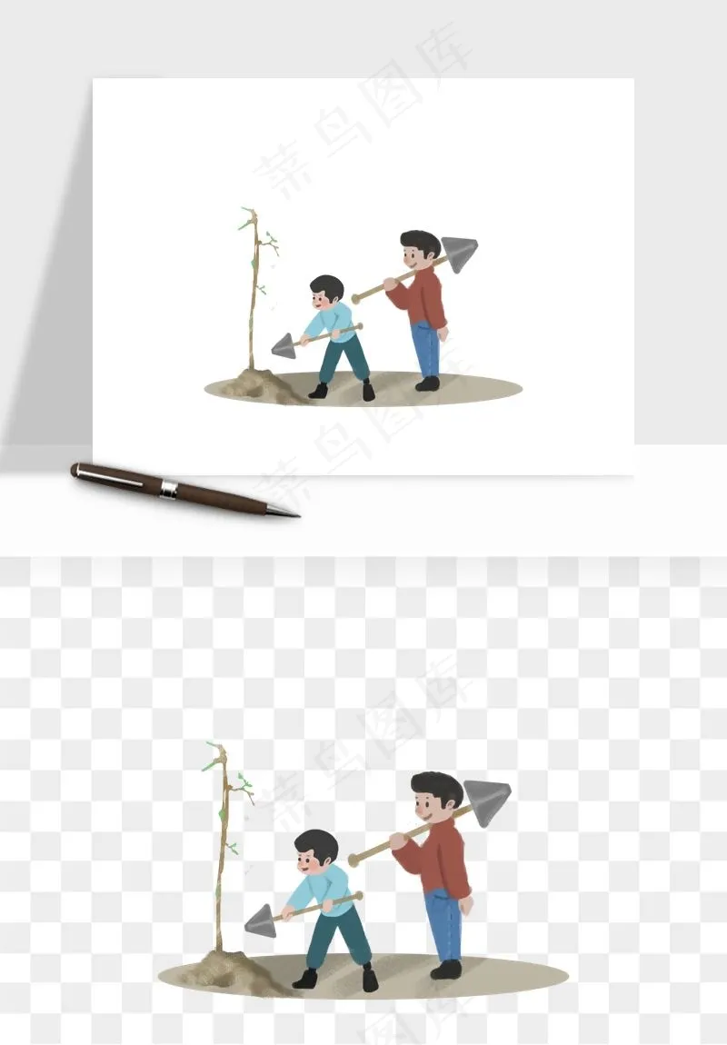 手绘植树节挖土人物png免抠