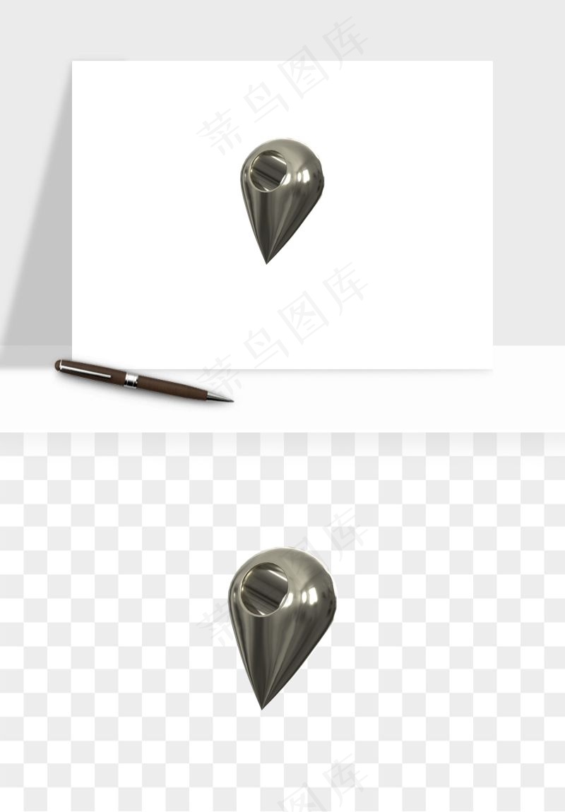 立体潮流金属质感小装饰png免抠