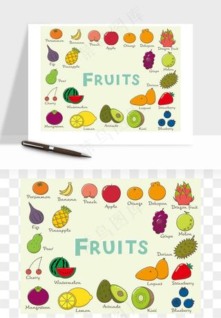 手绘水果蔬菜矢量