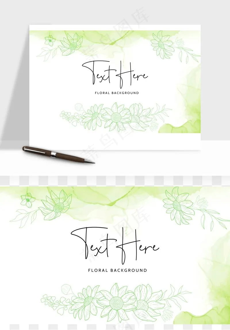 水彩花卉手绘矢量背景