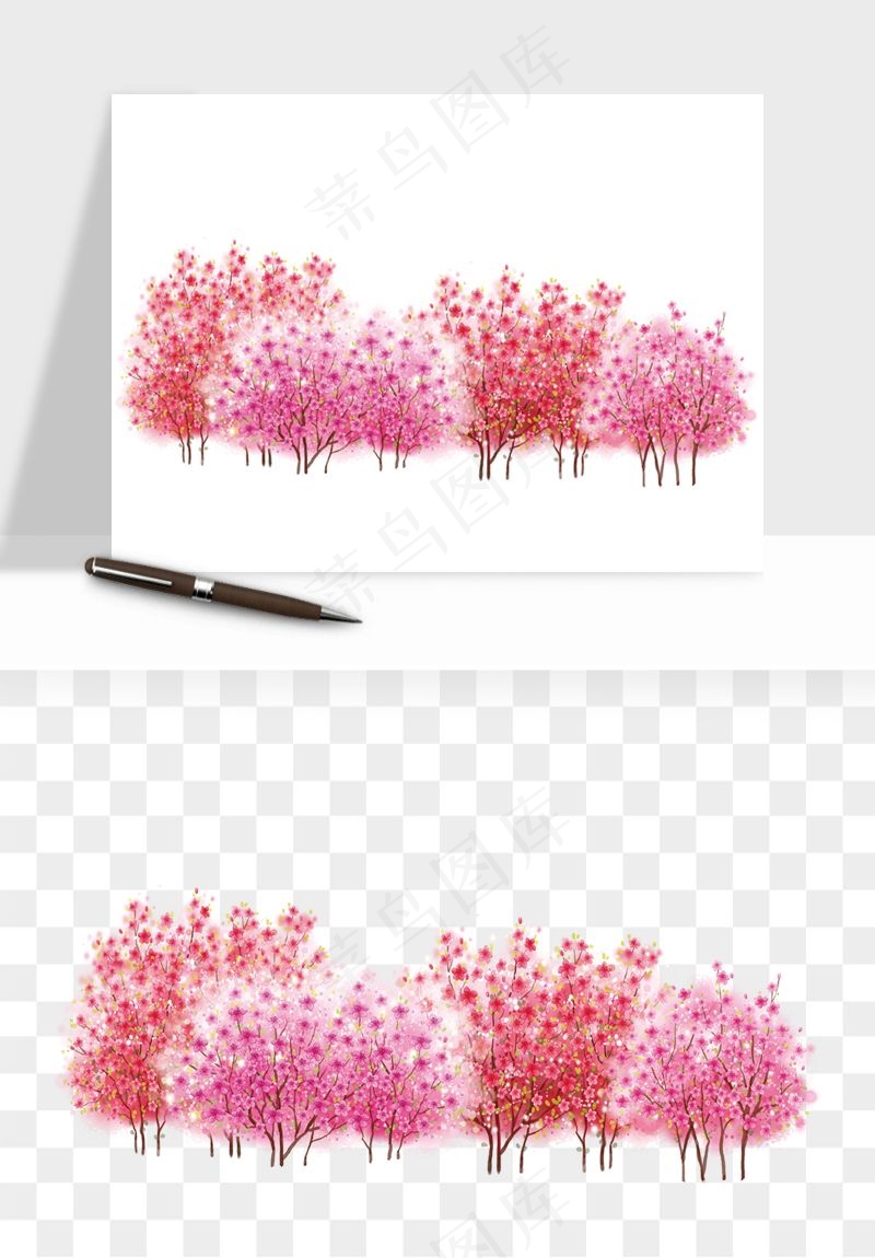手绘樱花树png免抠