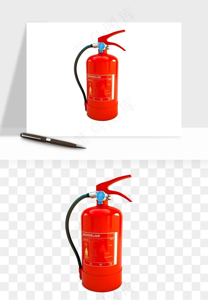 灭火器消防png免抠