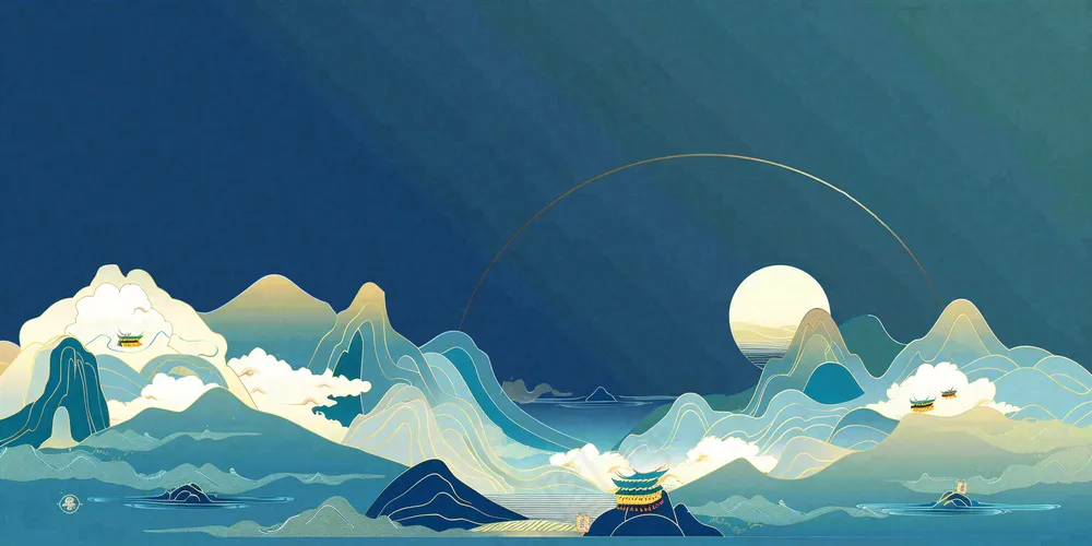 秋天插画风景处暑背景