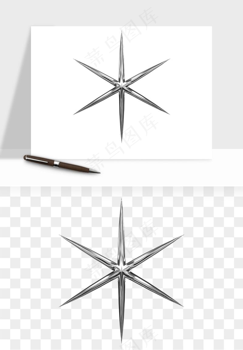 立体潮流金属质感小装饰png免抠