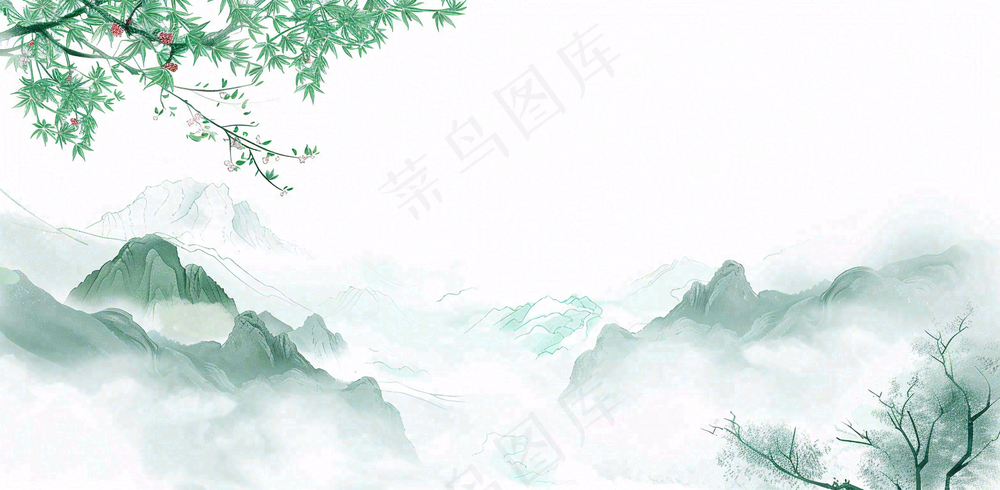 秋天插画风景处暑背景