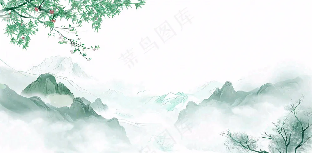 秋天插画风景处暑背景