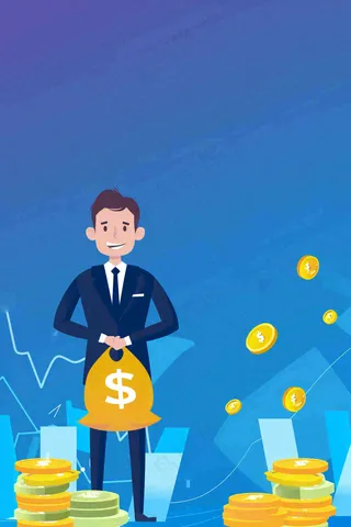 贷款业务借贷金融理财背景